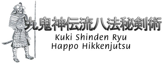 Kukishinden Bisento and Nagamaki ConceptsHappobiken