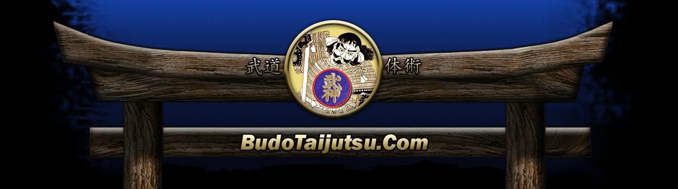 BudoTaijutsu.com torii gate with the Bujinkan patch
