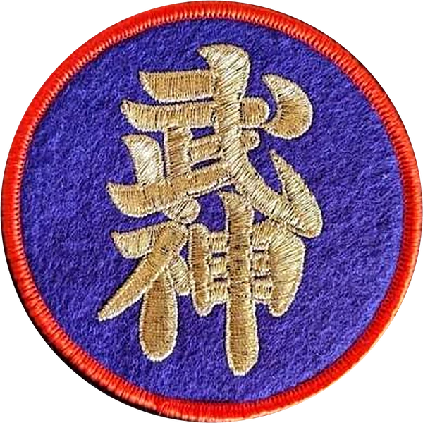 BudoTaijutsu.com